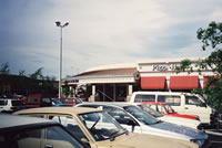 Riccarton Mall